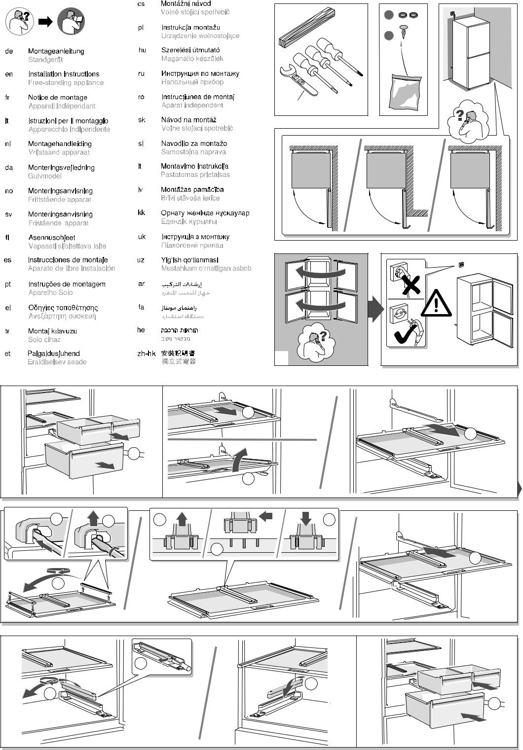 BOSCH KGN39VLEA Assembly instructions