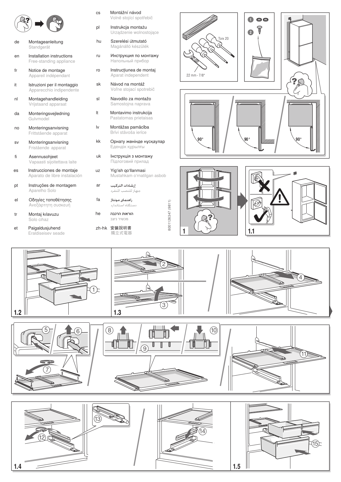 BOSCH KGN39VLEA Assembly instructions