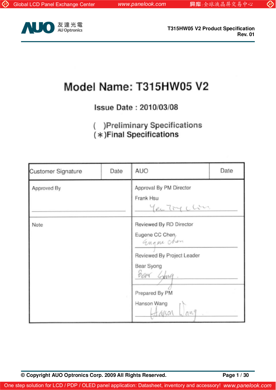 AUO T315HW05 V2 Specification