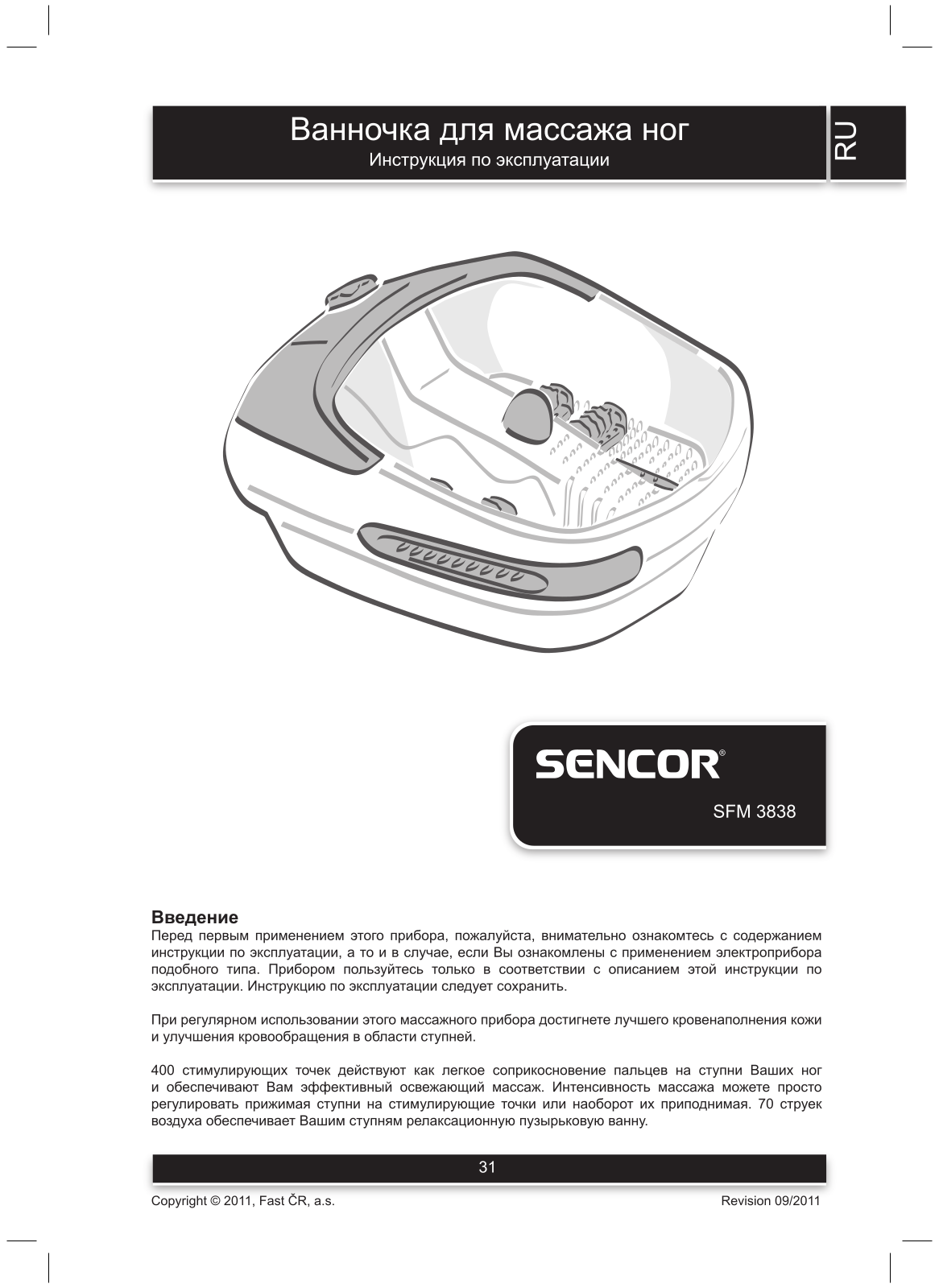 Sencor SFM 3838 User Manual