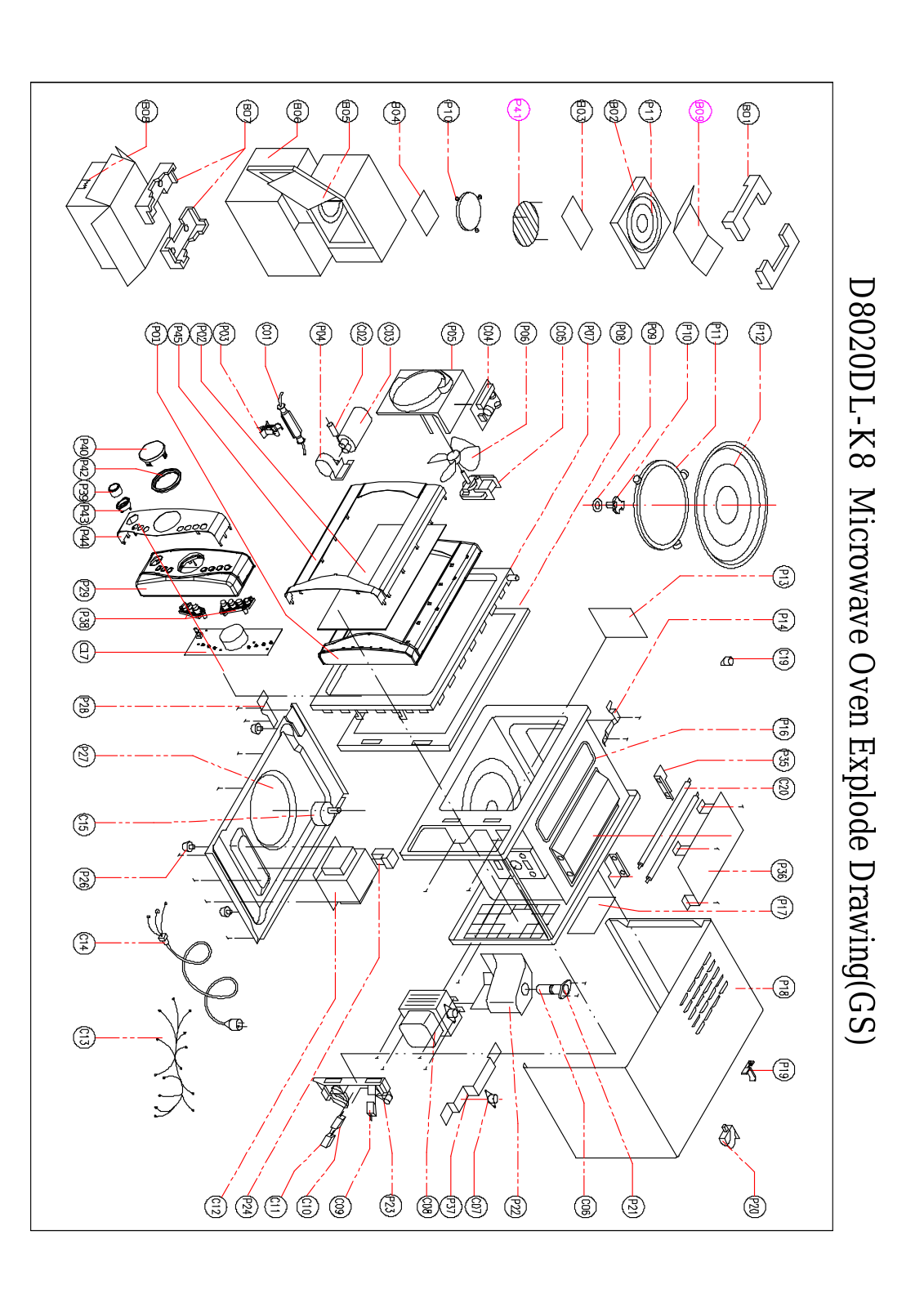 Vitek D80D20DL-K8 Explode Drawing