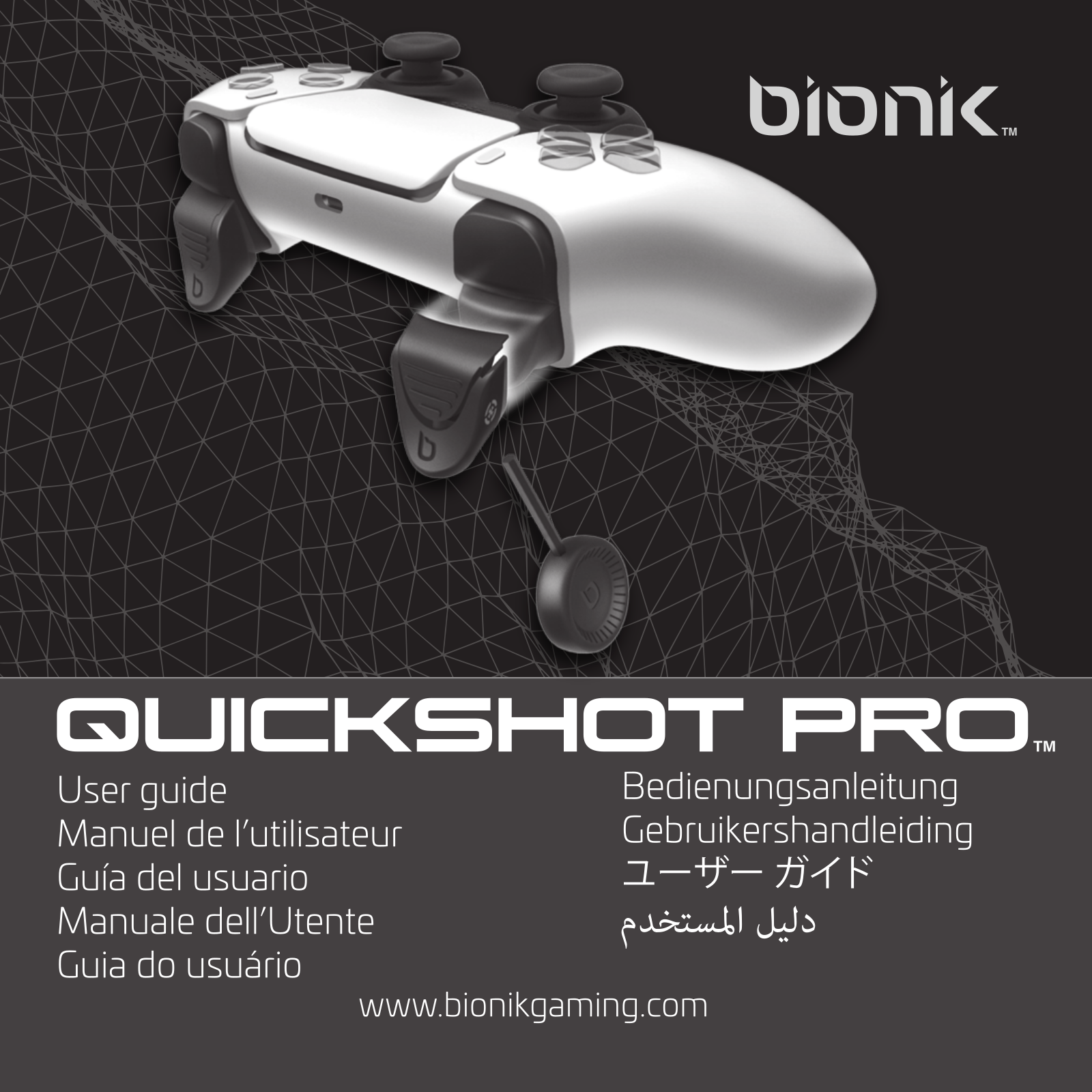 Bionik QUICKSHOT PRO User Guide - ManualMachine.com