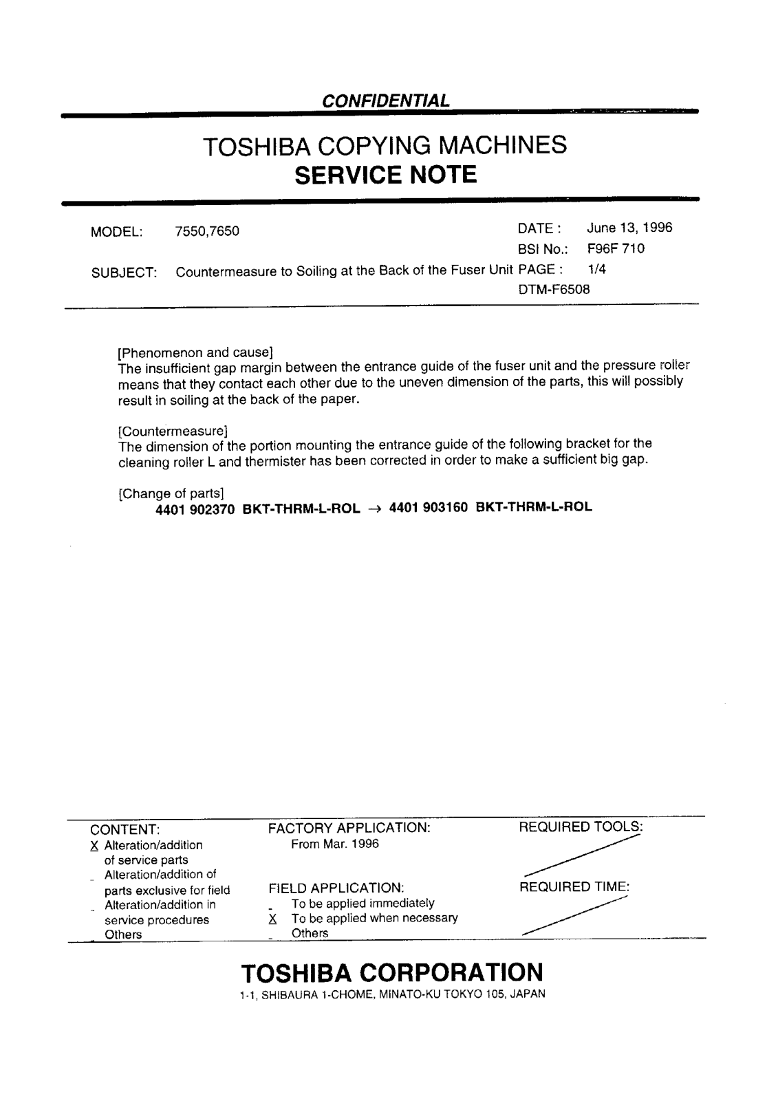 Toshiba f96f710 Service Note