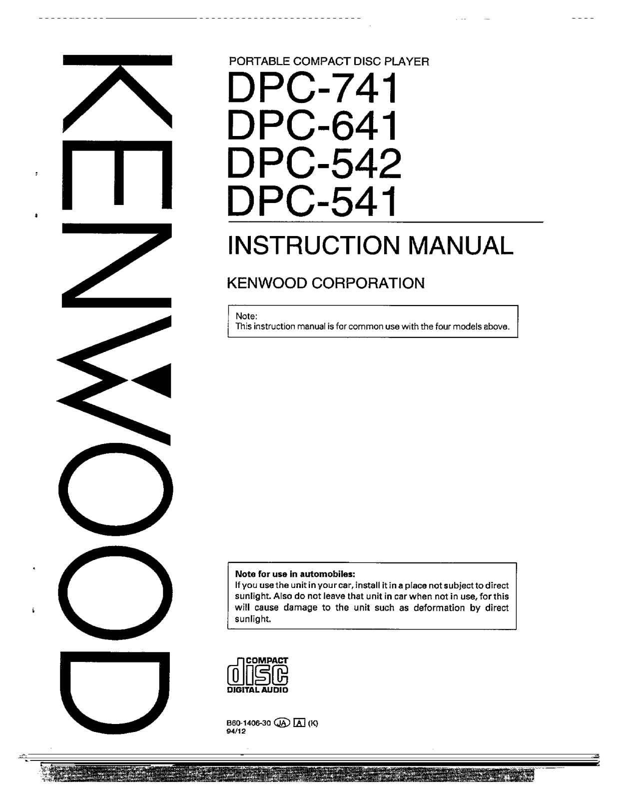 Kenwood DPC-741, DPC-541, DPC-641, DPC-542 User Manual