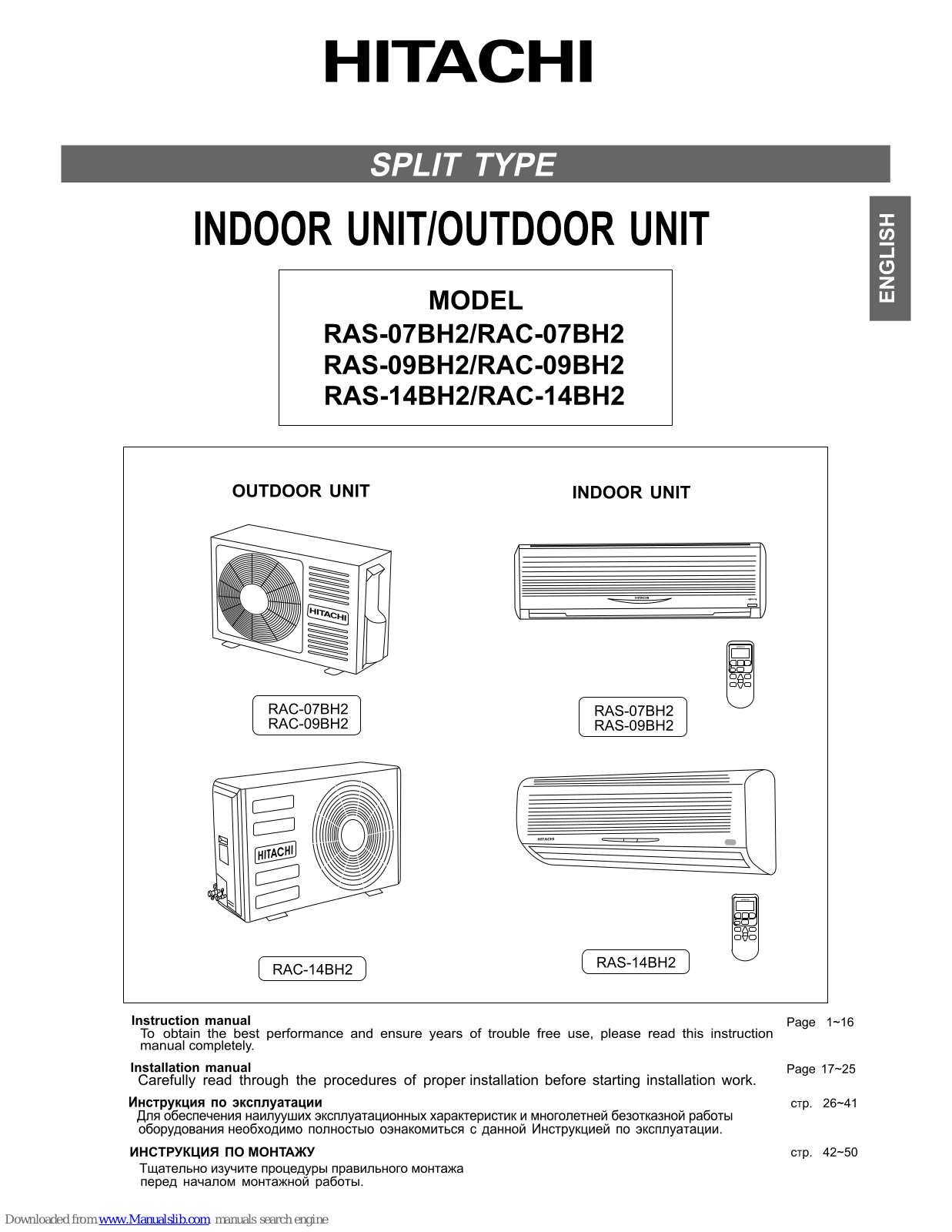 Hitachi RAS-07BH2, RAS-09BH2, RAS-14BH2, RAC-07BH2, RAC-14BH2 Instruction And Installation Manual