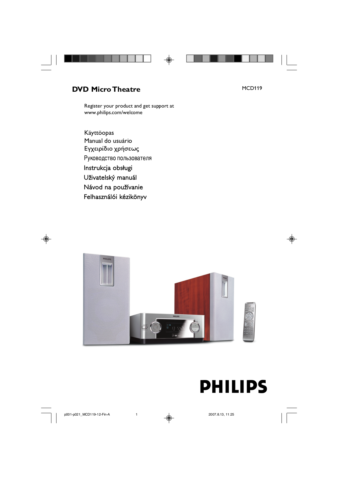 Philips MCD119 User Manual