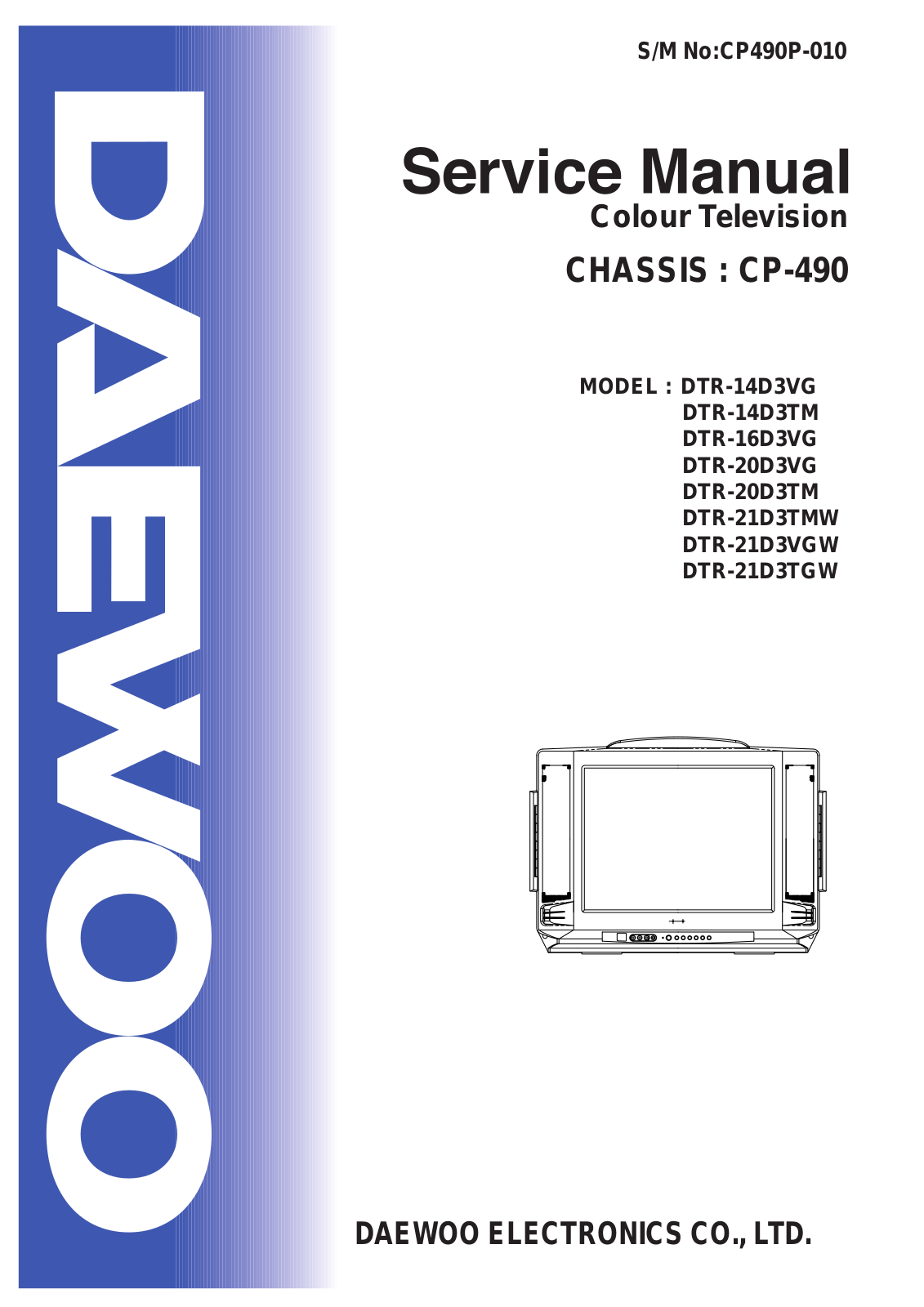 Daewoo CP-490 Service Manual