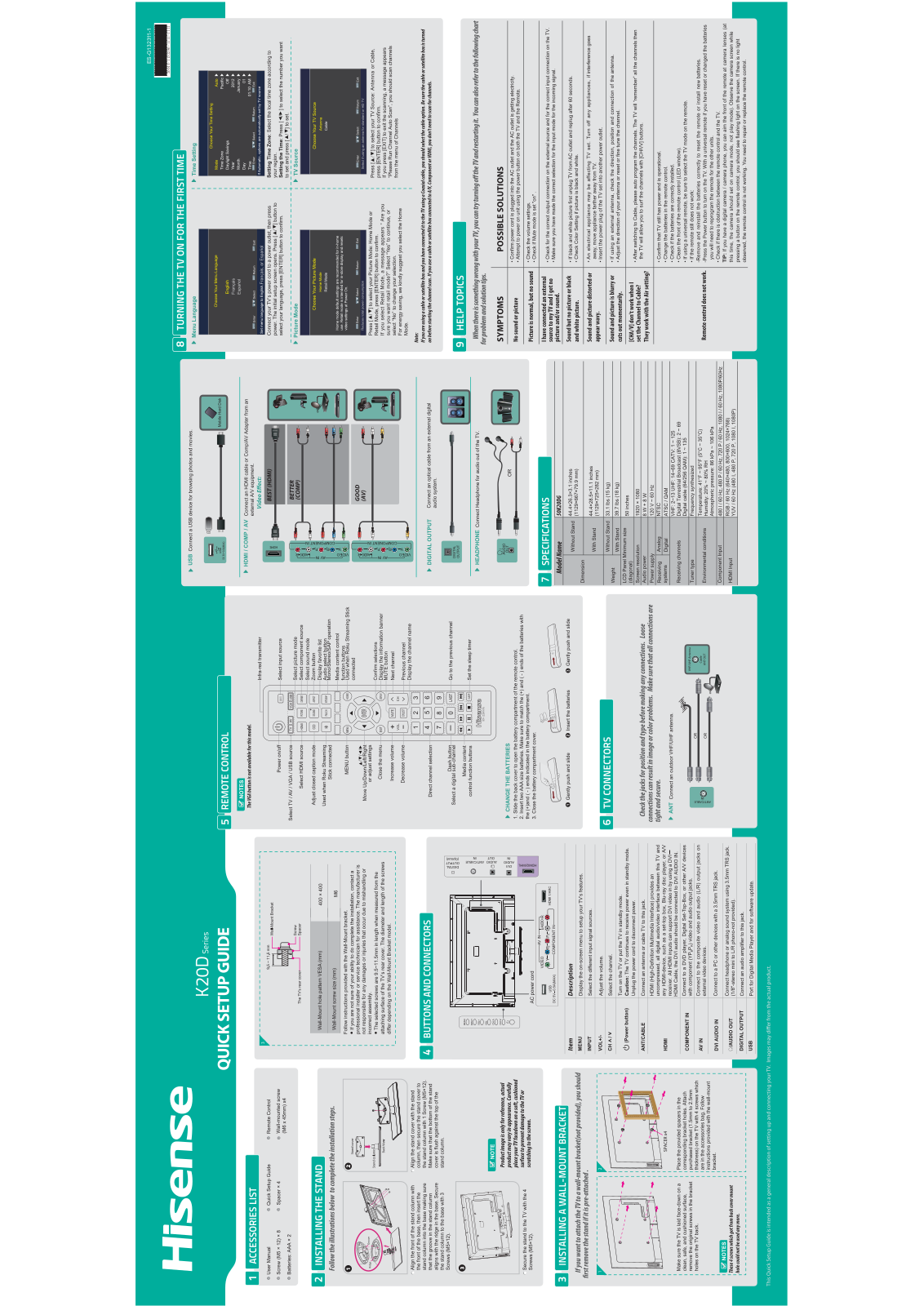 Hisense Electric LCDF0024 User Manual