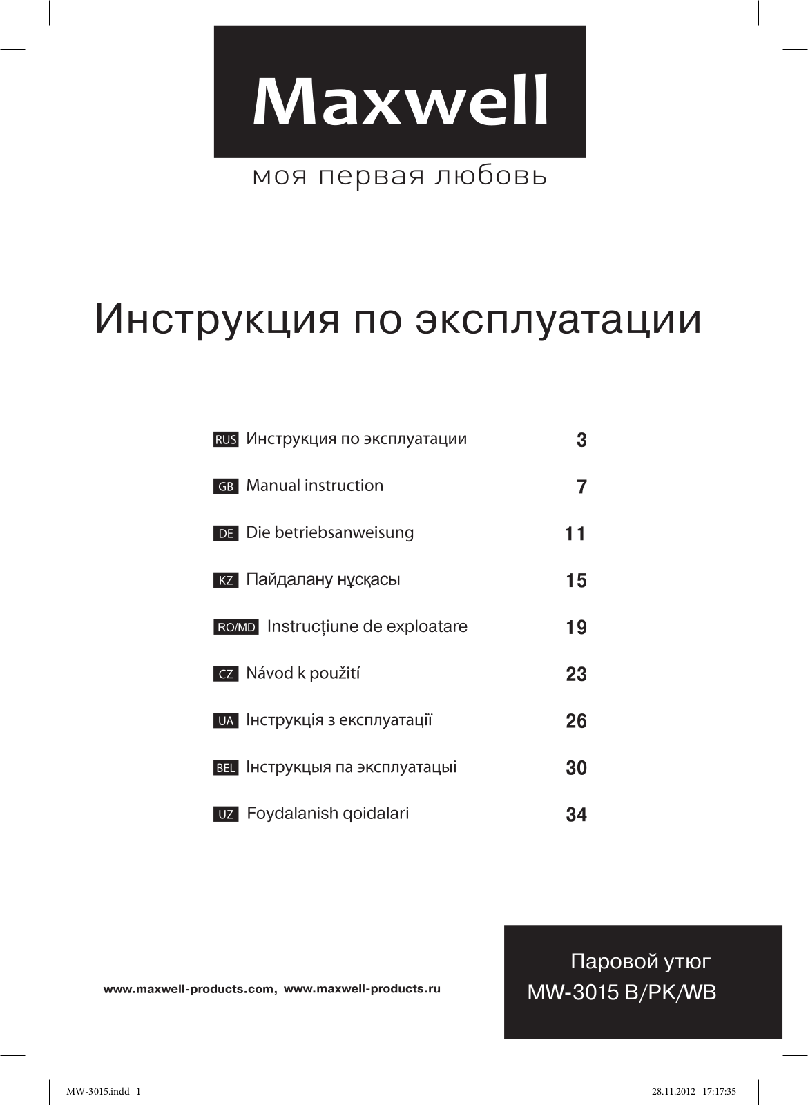 Maxwell MW-3015 PK, MW-3015 B User Manual