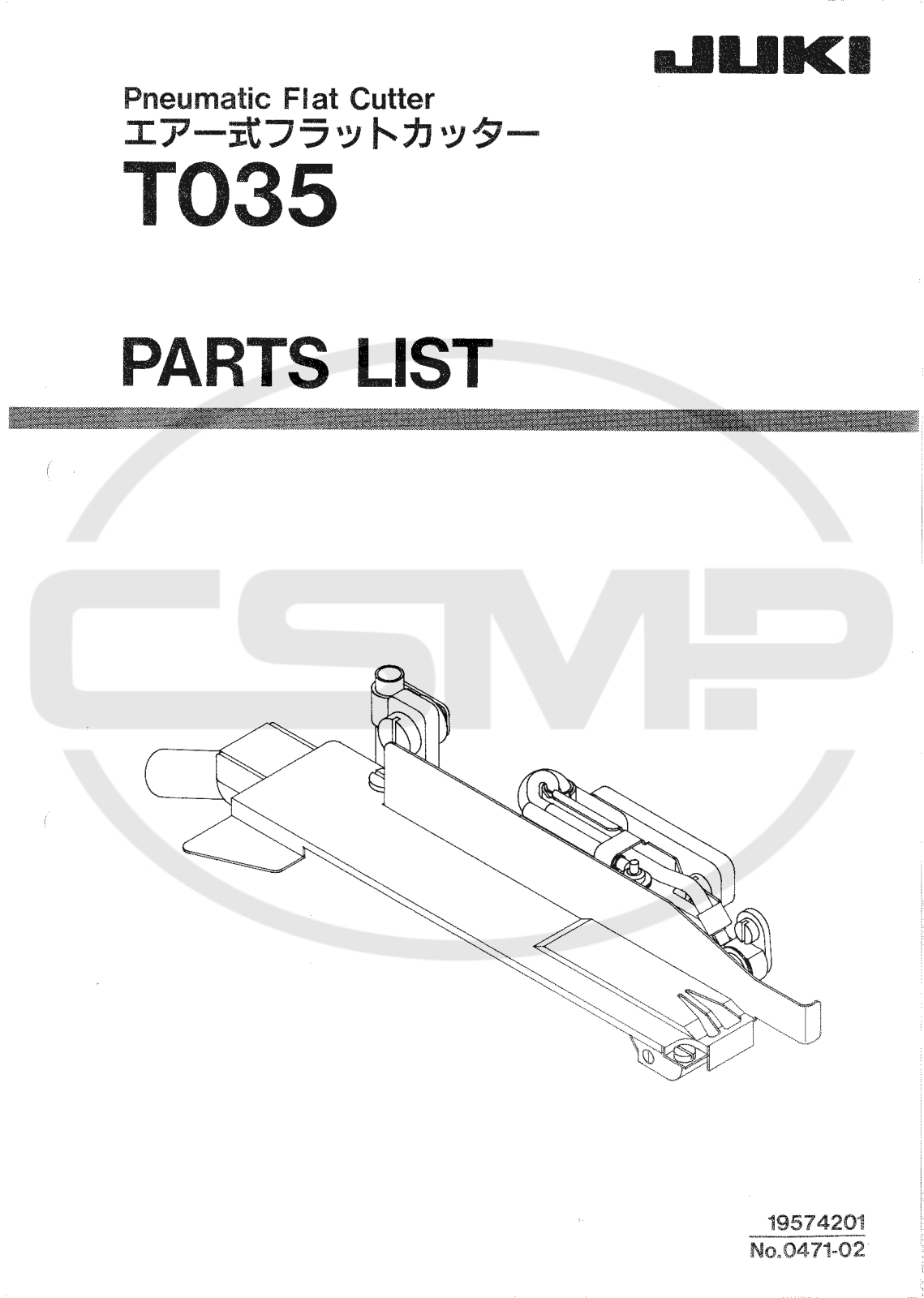 Juki TO35 Parts Book