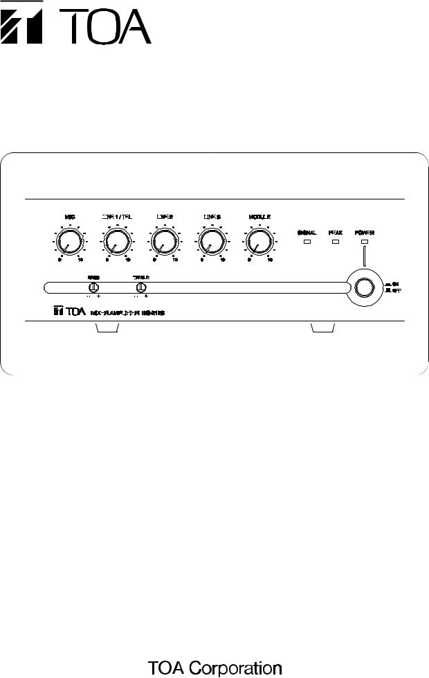 Toa Electronics CU, BG-2035 CU User manual