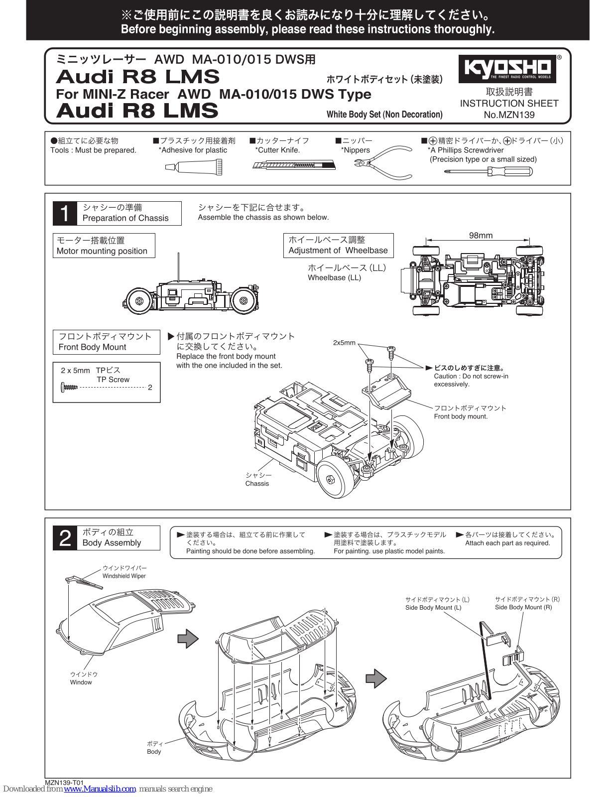 Kyosho MINI-Z Racer AWD MA-010 DWS Type, MINI-Z Racer AWD MA-015 DWS Type, Audi R8 LMS Instruction Sheet