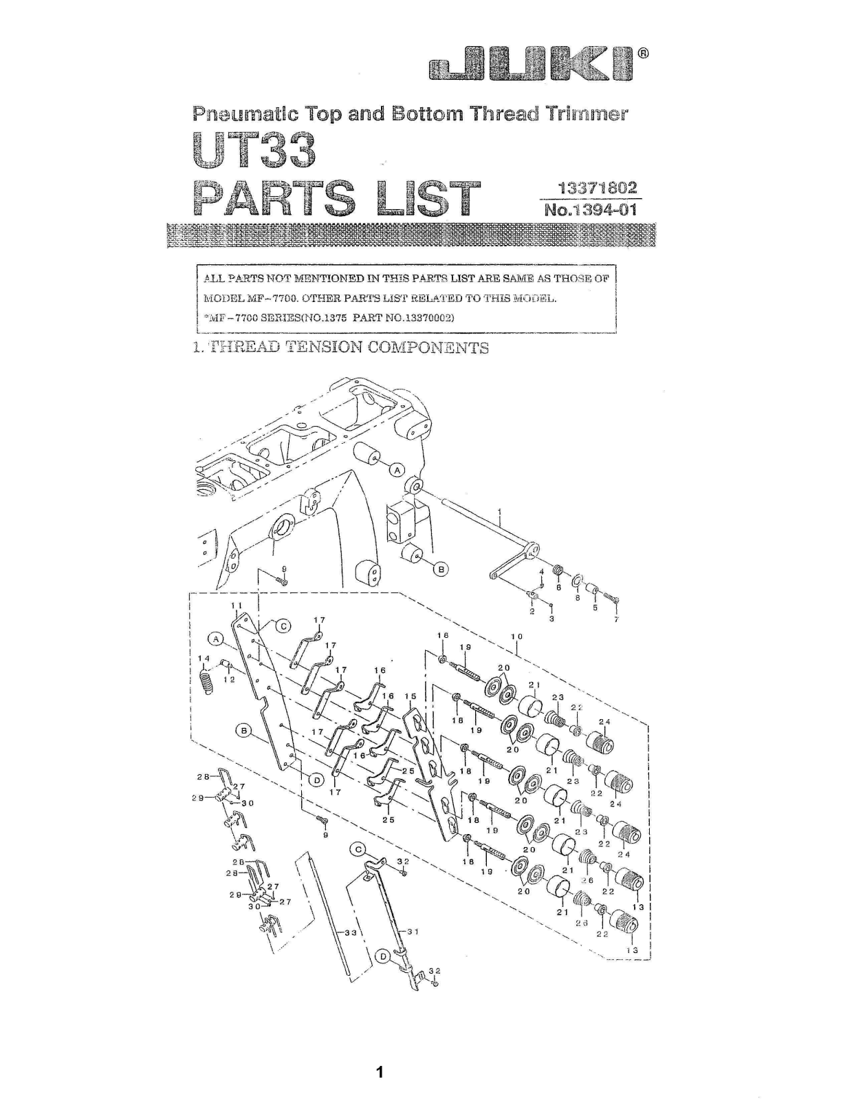 Juki UT33 Parts List