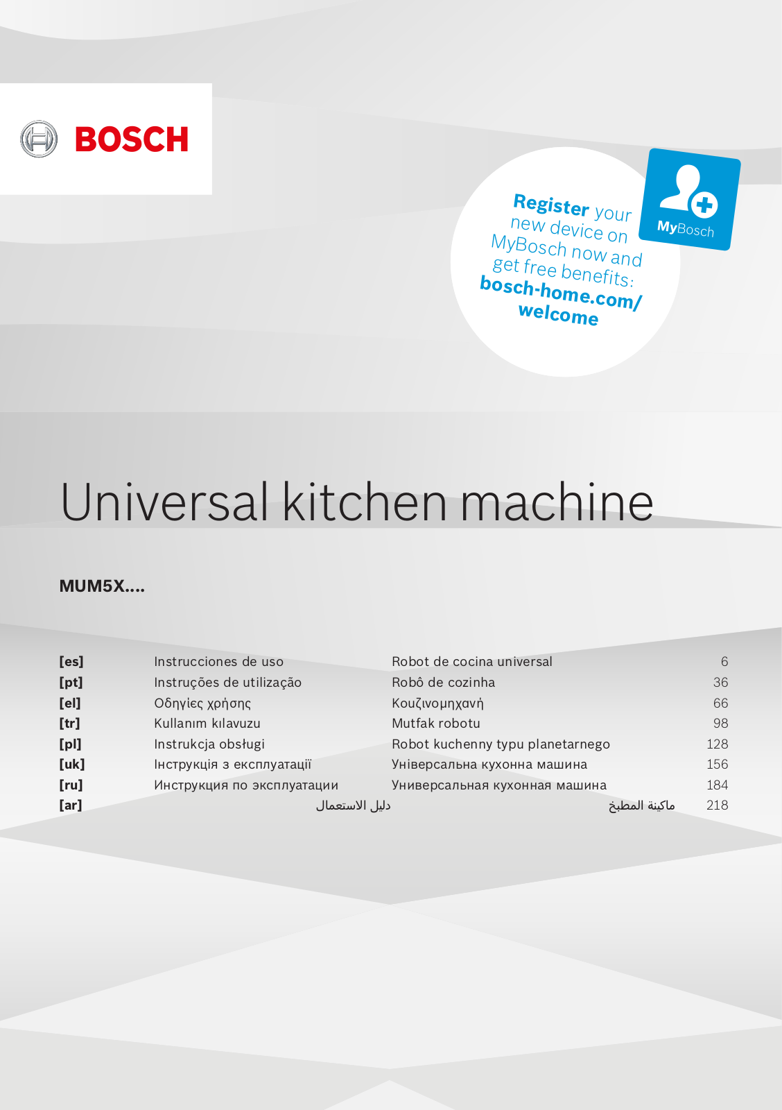 Bosch MUM5XW40 operation manual