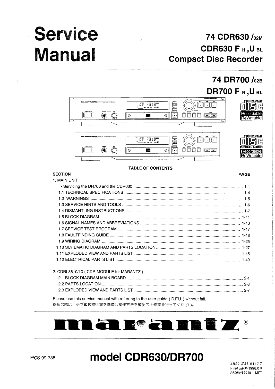 Marantz CDR-630 Service Manual
