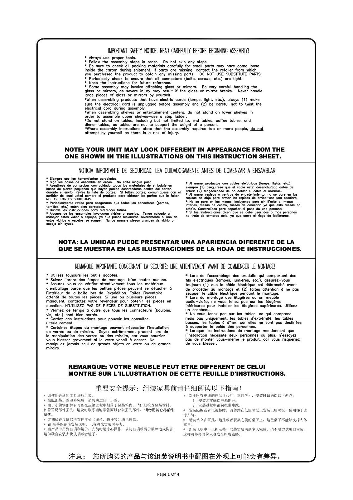Sand & Stable W004950804 Installation & Assembly - ManualMachine.com