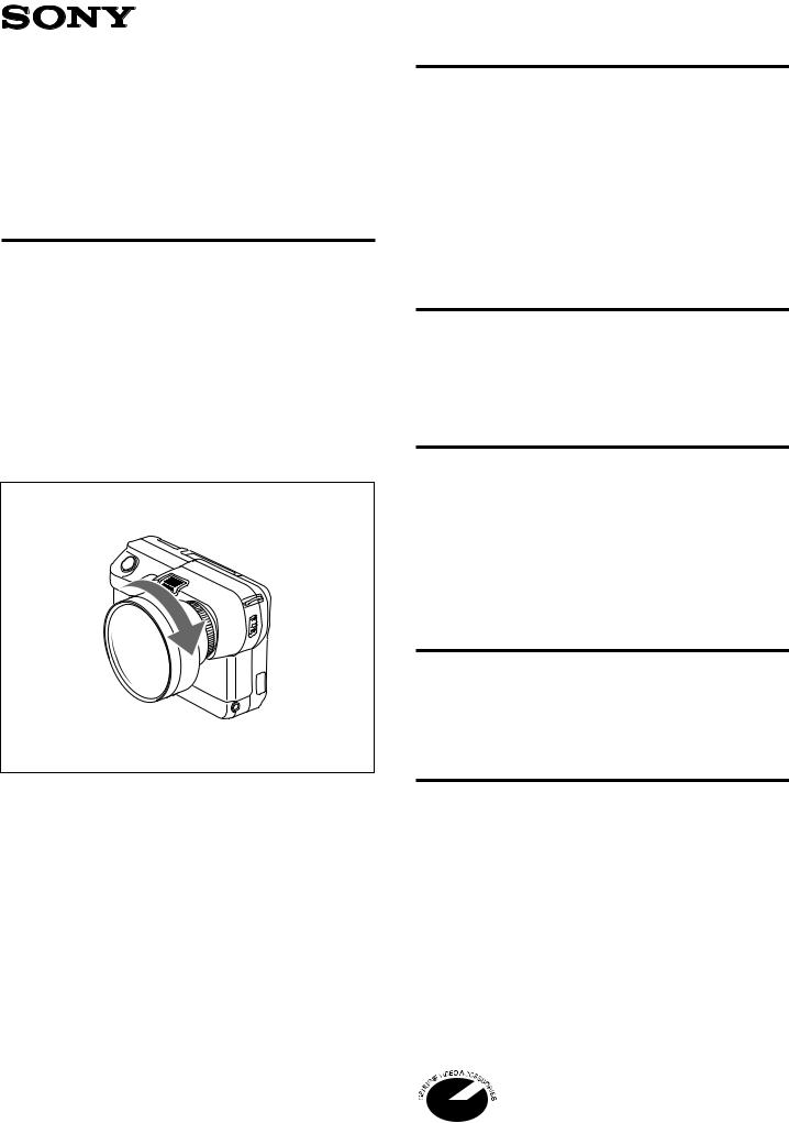 Sony VCL-HG0737 User Manual