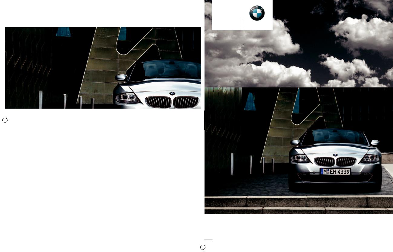 BMW Z4 3.0i Roadster, Z4 3.0si Roadster, Z4 Coupe Service and Warranty Information