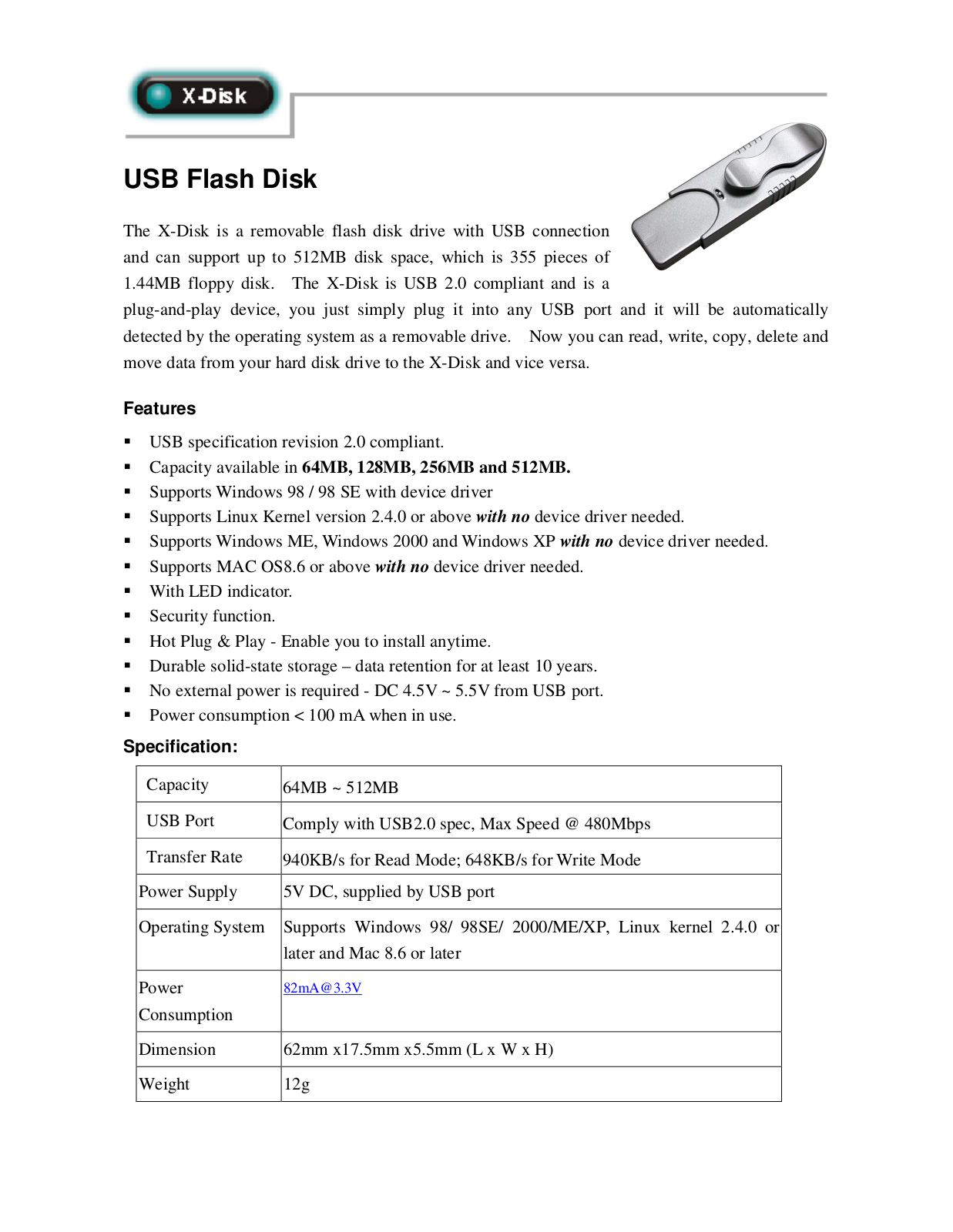 Abocom X-Disk User Manual