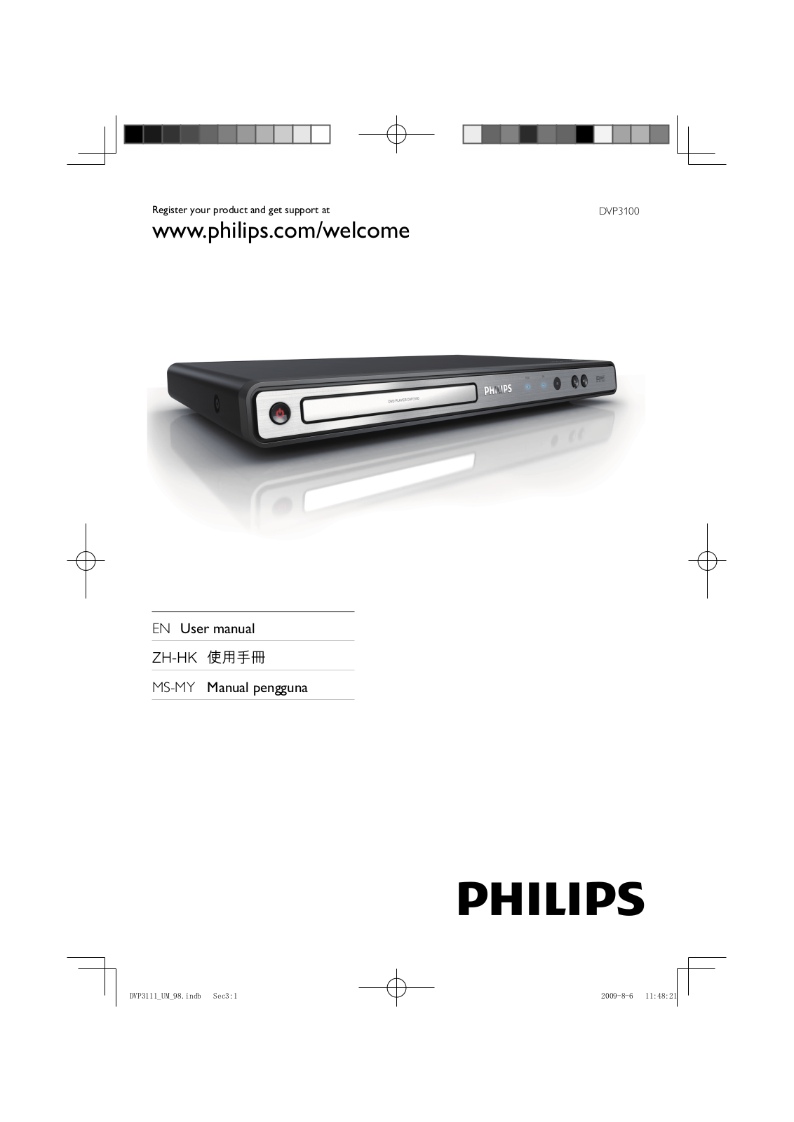 Philips DVP3100 98 User Manual