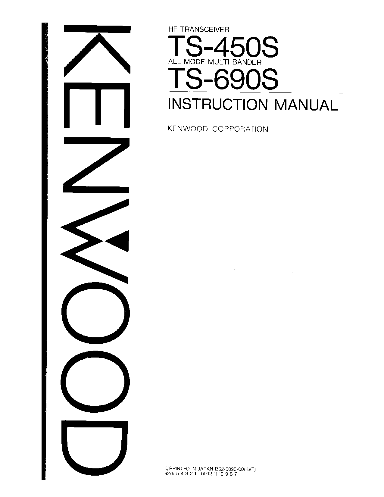 Kenwood TS-450S User Manual