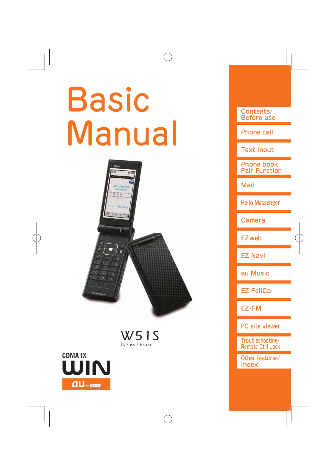 Win W51S Basic Manual