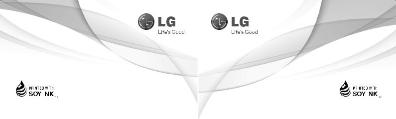 LG LGA270 Owner’s Manual