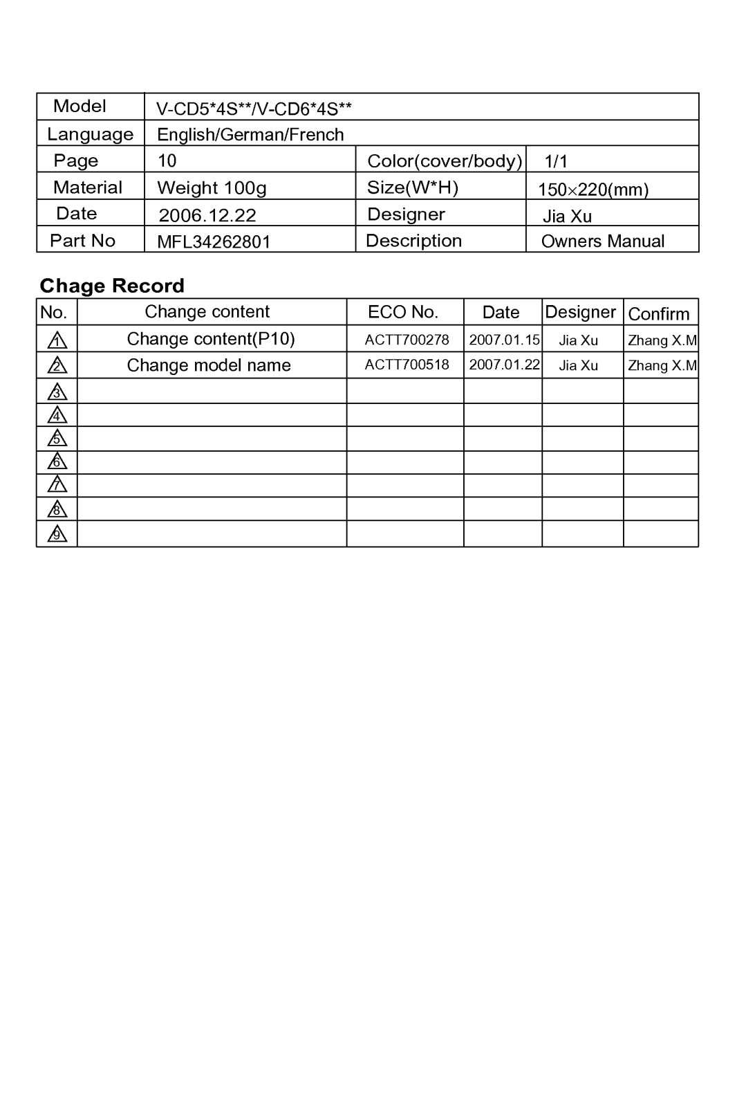 LG VCD604STR User Manual