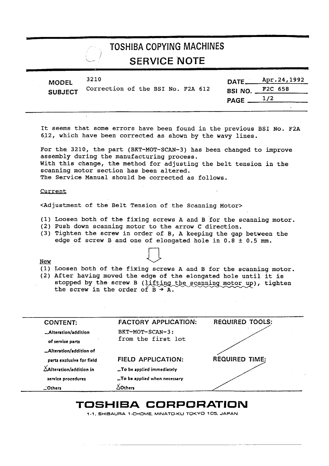 Toshiba f2c658 Service Note