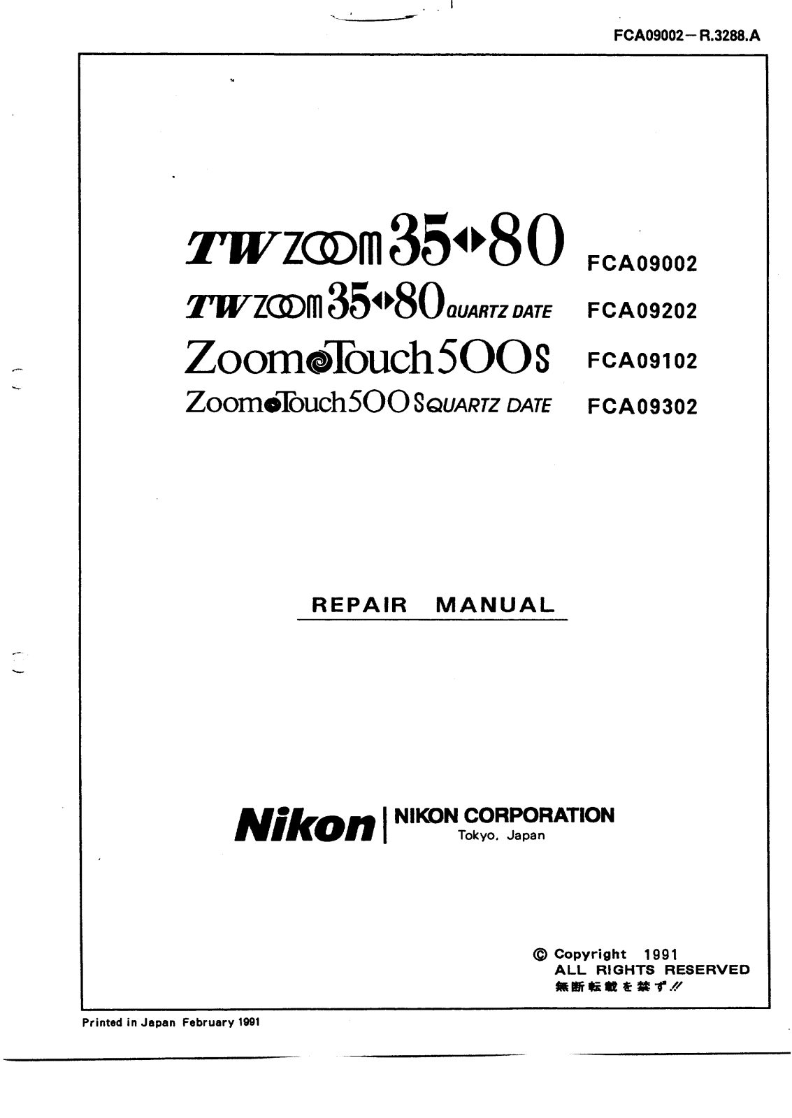 NIKON ZT500S Repair manual