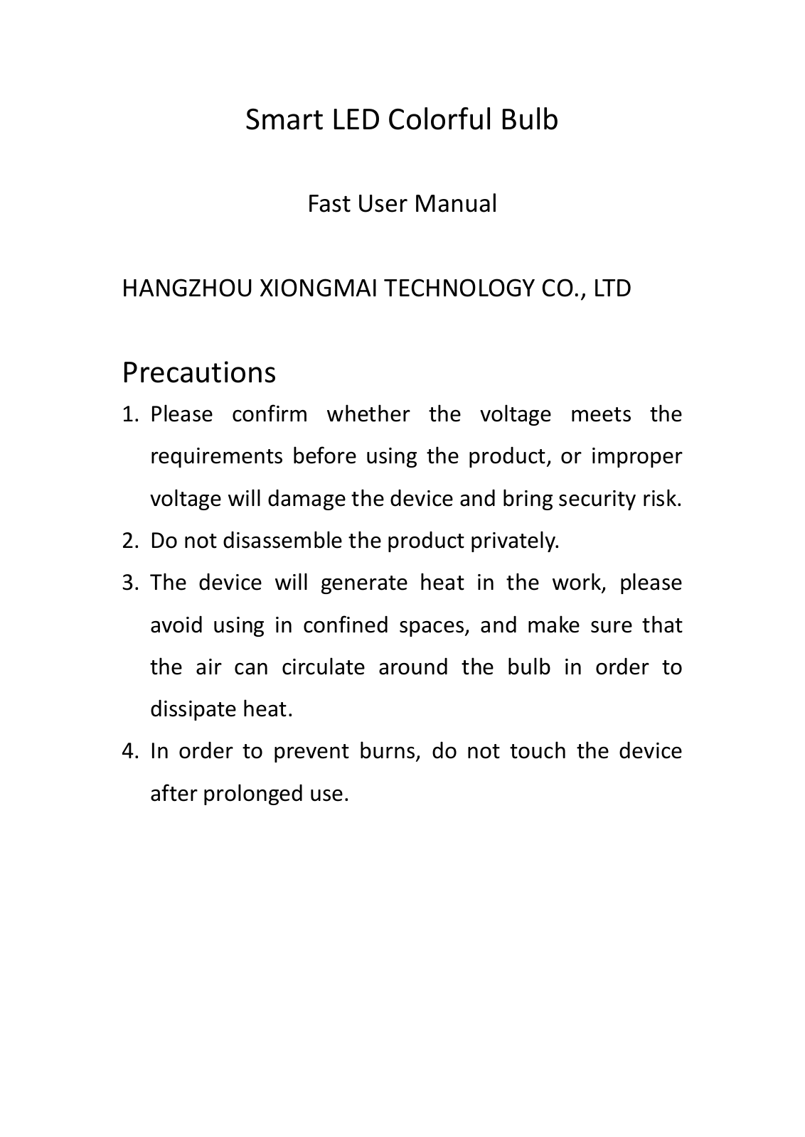 HangZhou XiongMai Technology XM JPLB1 User Manual