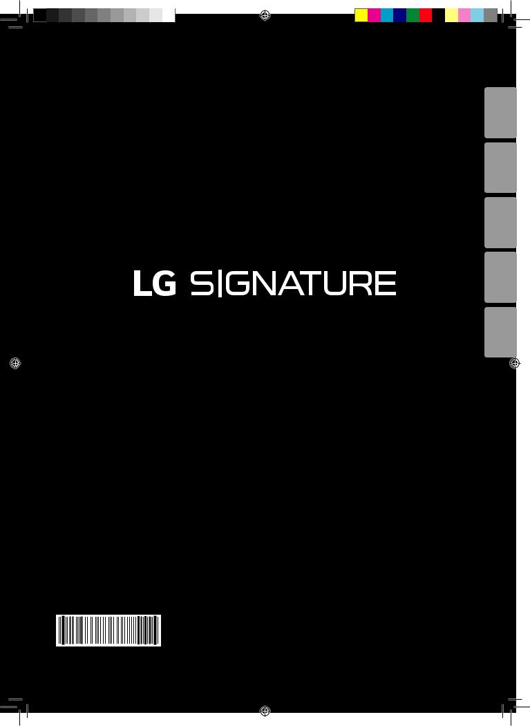 LG LSA50A User Manual