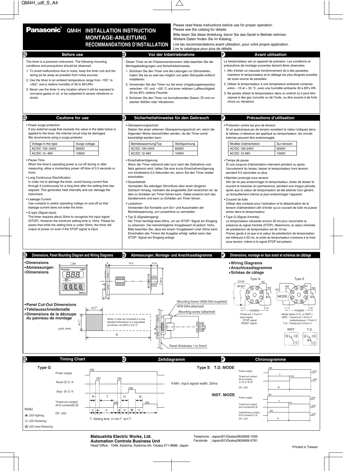 Panasonic QM4H Installation Manual