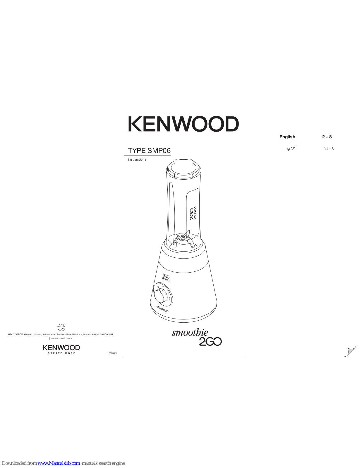 Kenwood Smoothie 2 GO SMP06 Instructions Manual