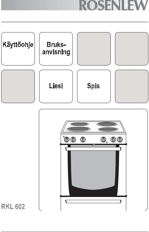 Rosenlew RKL602 User Manual