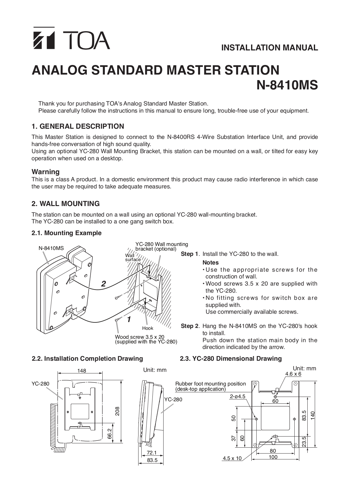 Toa N-8410MS User Manual