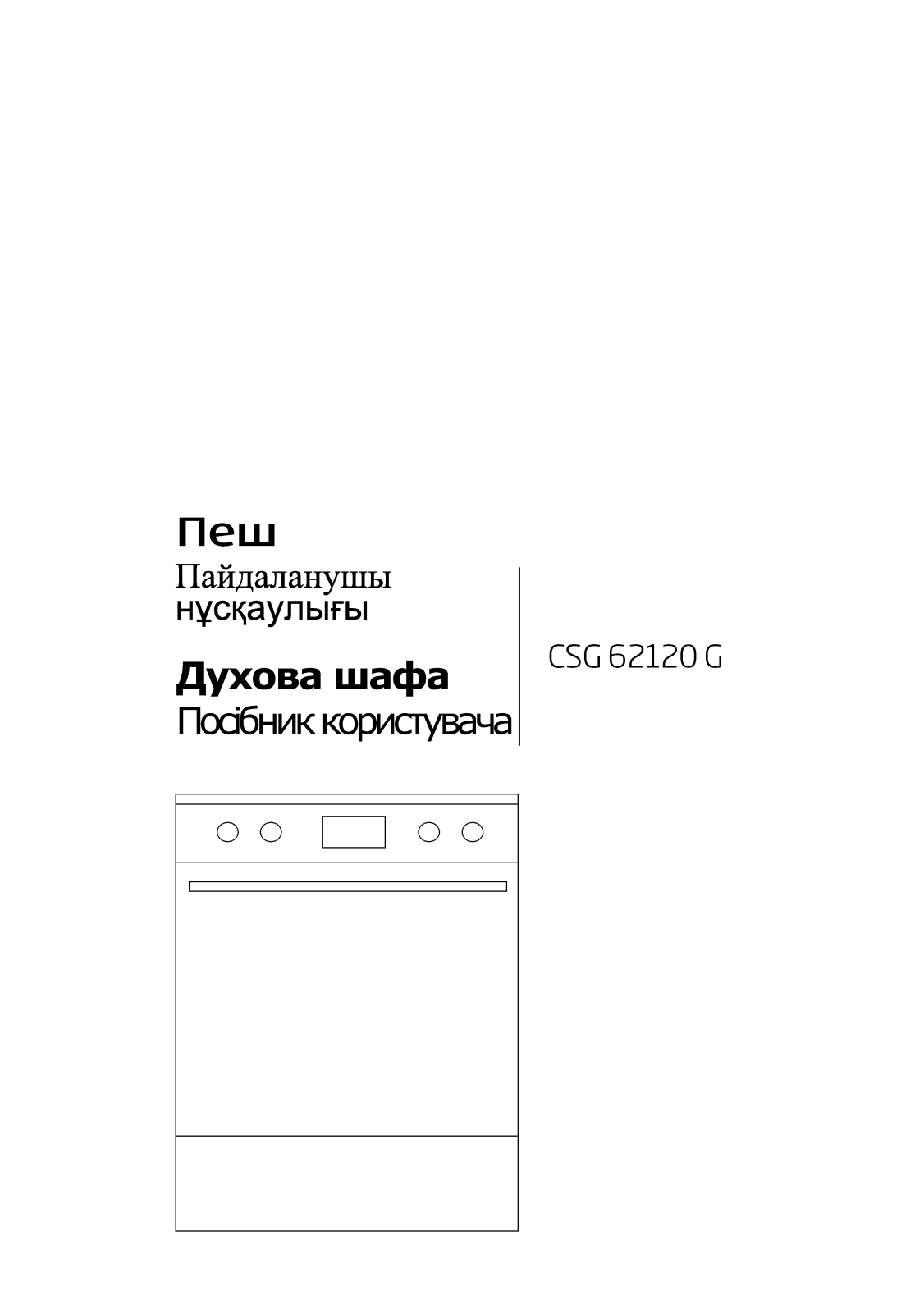 Beko CSG62120G User manual