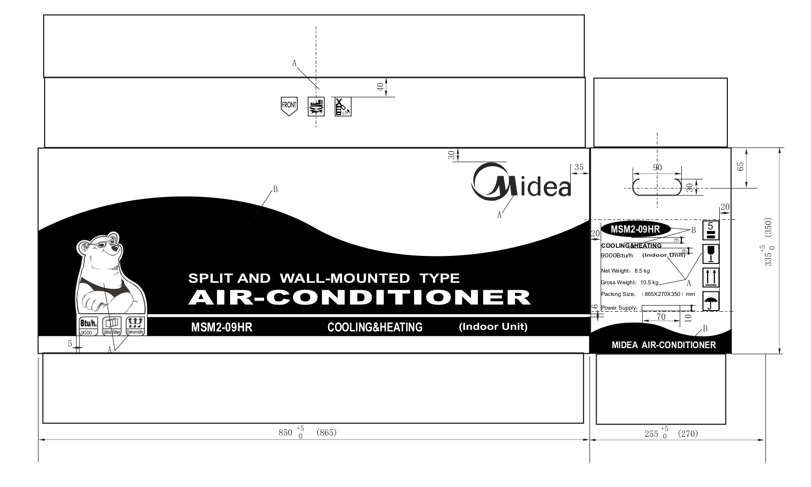 MIDEA MSM-09HR indoor