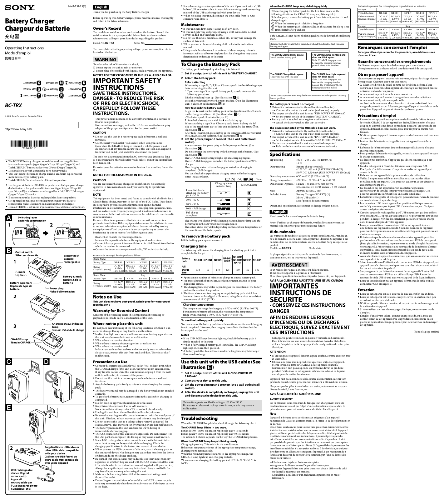 Sony 4442237111, BC-TRX User Manual