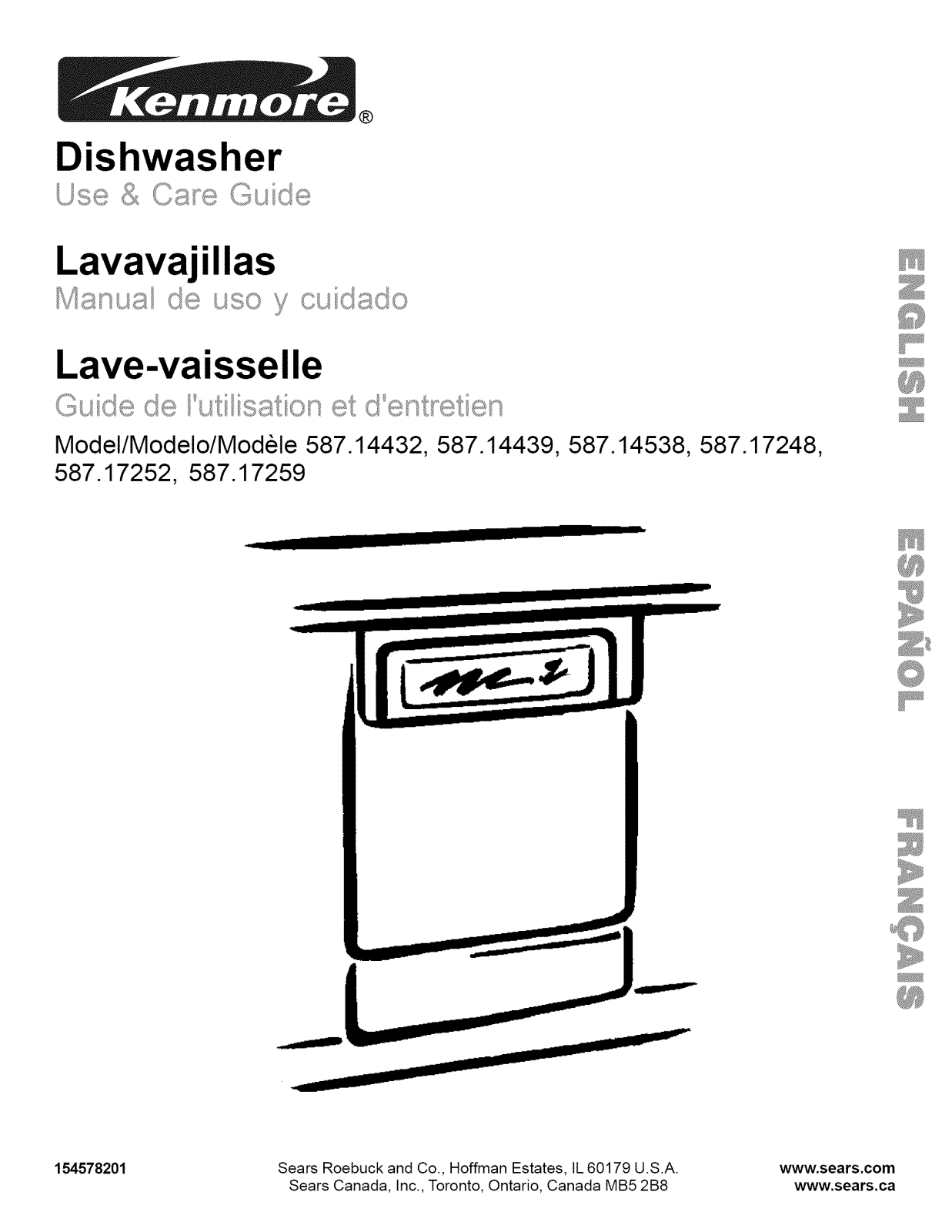 Kenmore 58717259202, 58717252202, 58717248401, 58714538401, 58714439202 Owner’s Manual - ManualMachine.com
