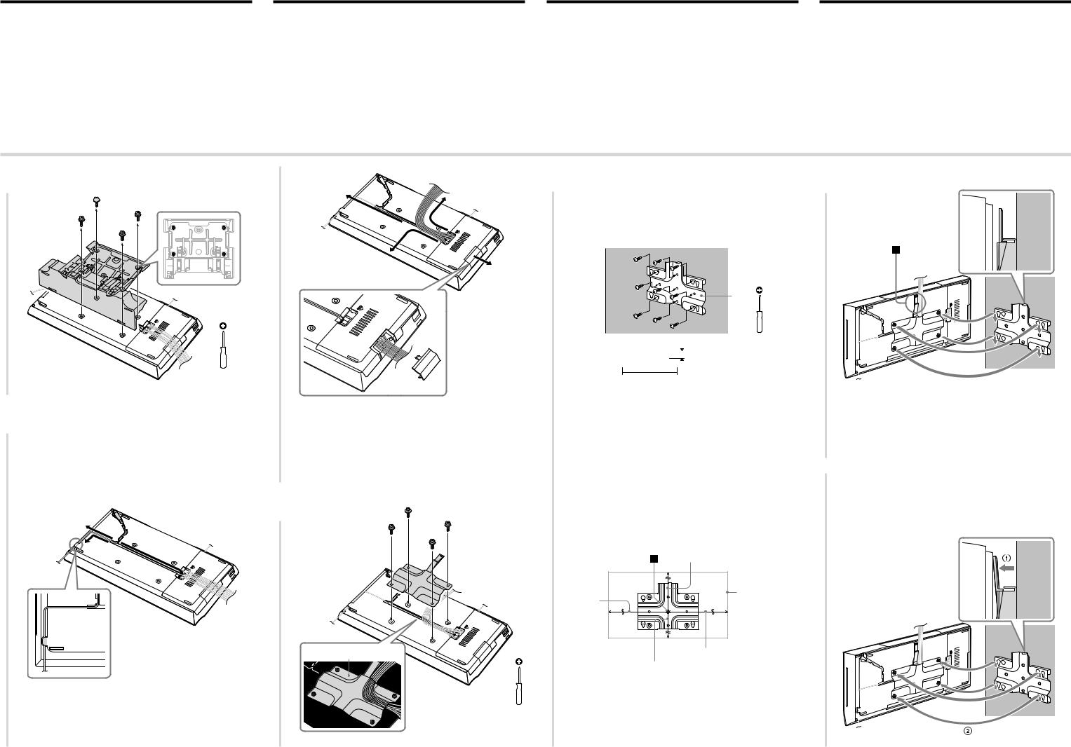 Sony WS-L100 Operating Manual