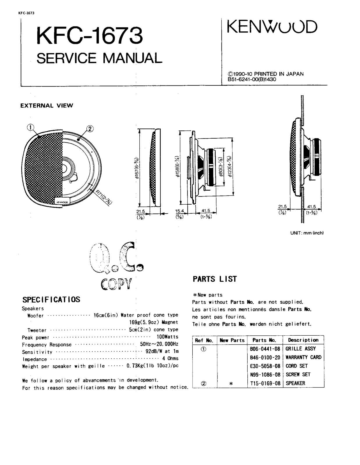 Kenwood KFC-1673 Service Manual