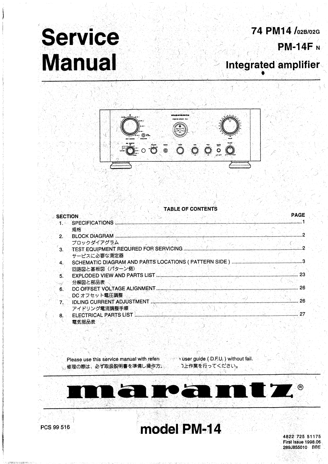 Marantz PM-14 Schematic