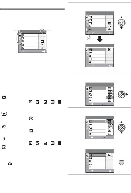 Panasonic DMC-LZ7GK User Manual