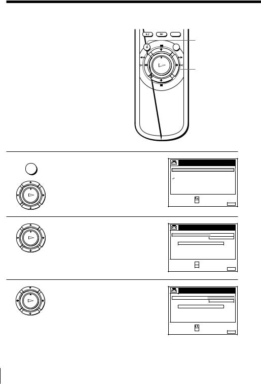 Sony SLV-SE25CP, SLV-SE40CP, SLV-SX25VC User Manual