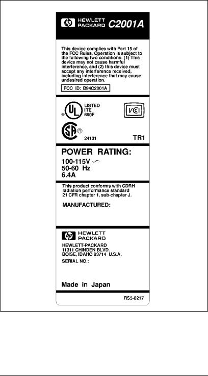 HP C2037A, C2001A, C3917A, C3952A, C2039A User Manual