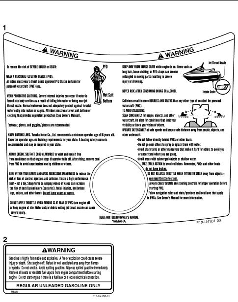 Yamaha FX HO Manual
