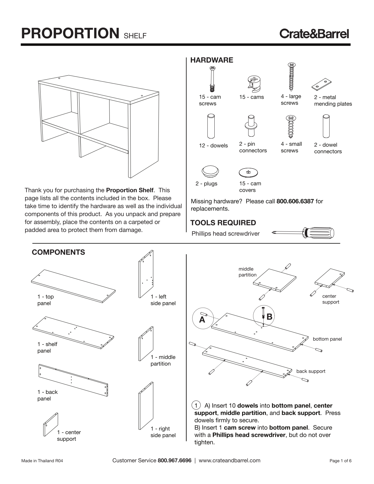 Crate & Barrel Proportion Black Shelf, Proportion Maple Shelf Assembly Instruction