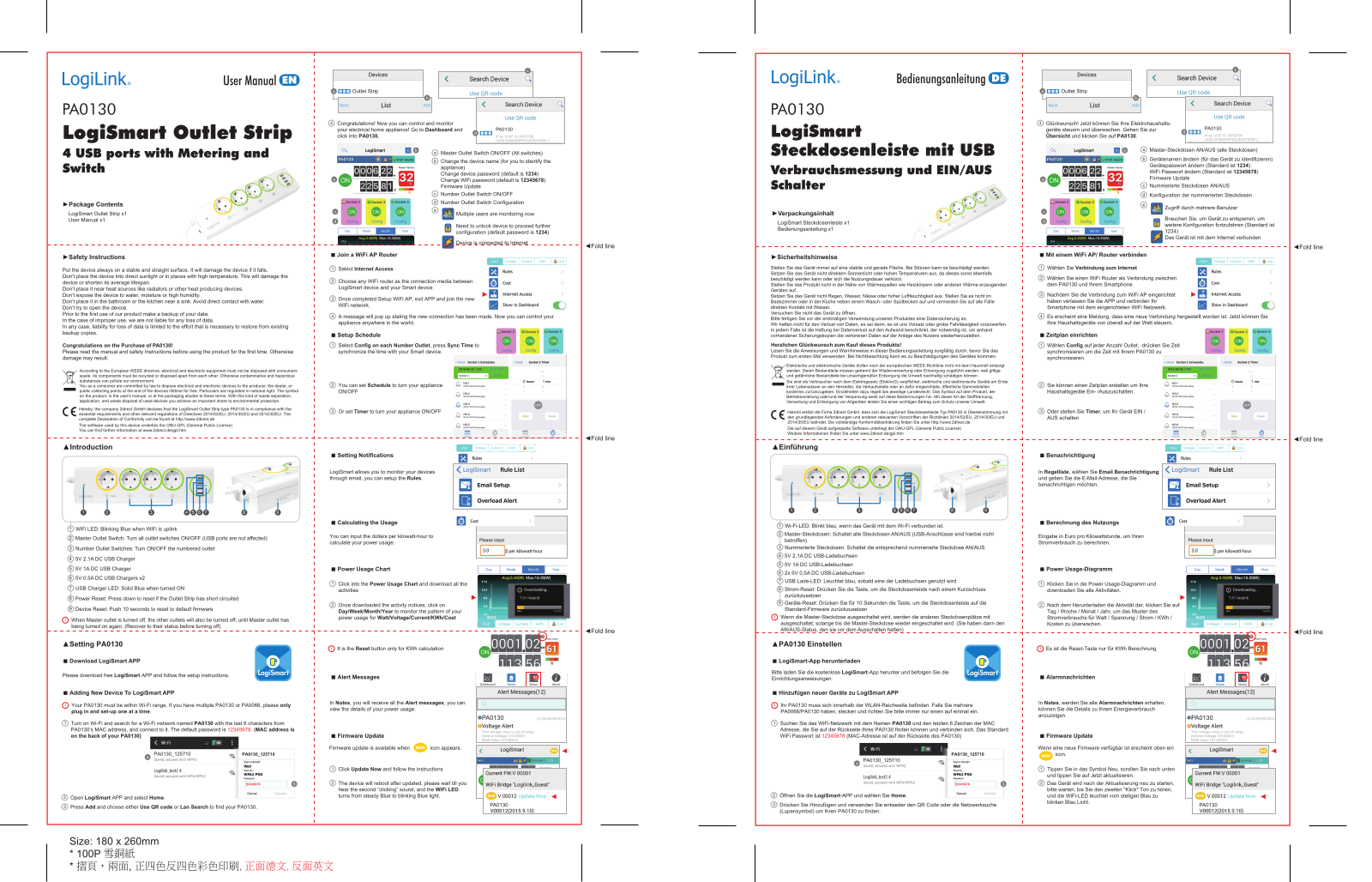 LogiLink PA0130 User guide