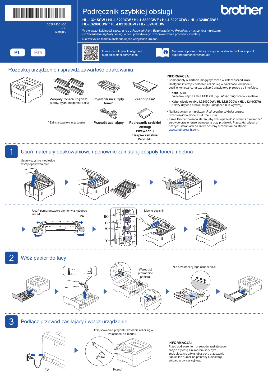 BROTHER HL-L3215CW, HL-L8230CDW, HL-L8240CDW, HL-L3220CW, HL-L3220CWE User guide - ManualMachine.com
